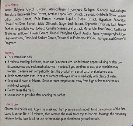 Collagen Mask ingredients